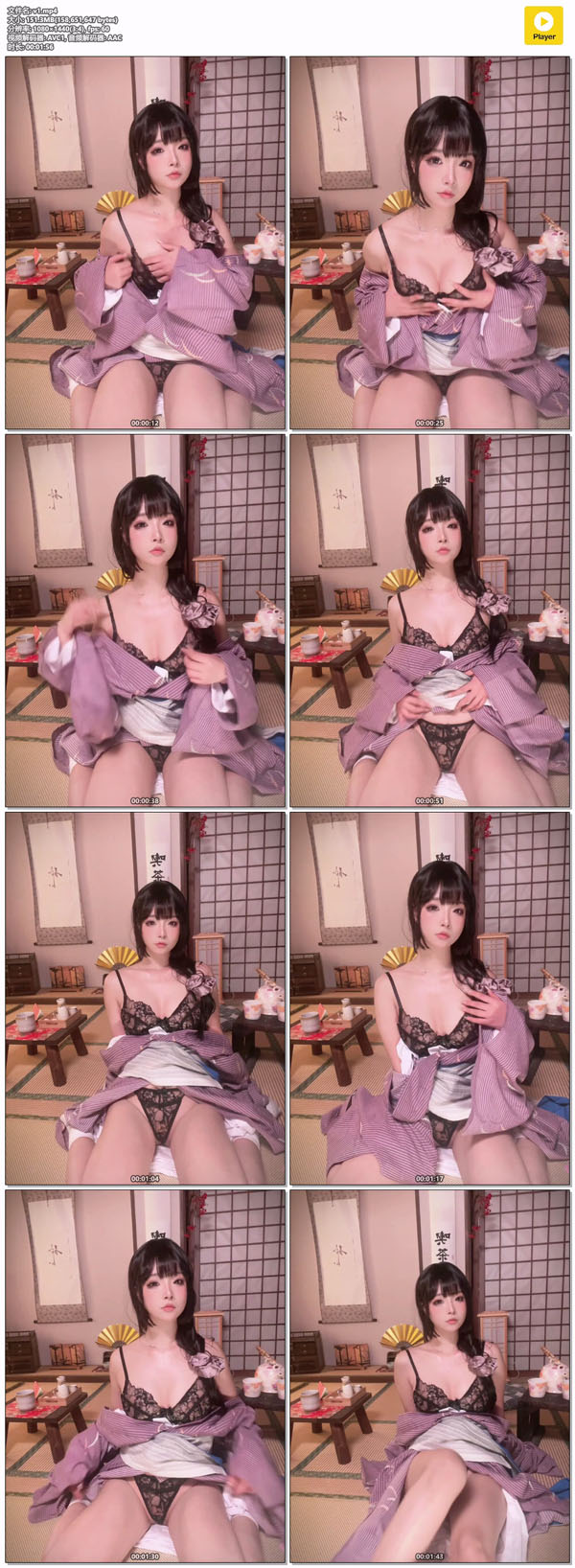 v1.mp4.jpg