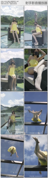 [妖精社视频] 2020.09.05 H2026 《苏伟-HD假日时光》 [1V-197M]